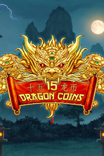 Играй в 15 Dragon Coins онлайн без регистрации | Азино Три Топора