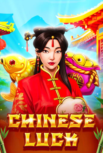 Играй в Chinese Luck онлайн без регистрации | Азино Три Топора