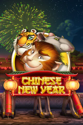 Играй в Chinese New Year онлайн без регистрации | Азино Три Топора