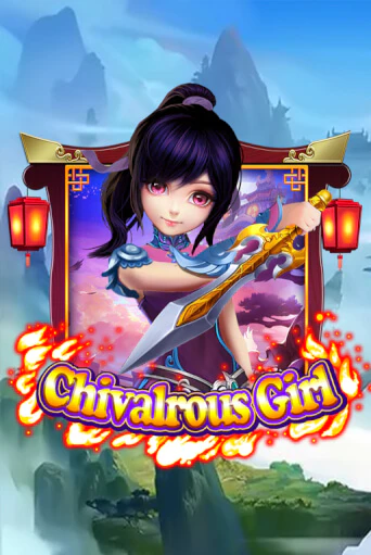 Играй в Chivalrous Girl онлайн без регистрации | Азино Три Топора