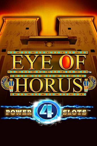 Играй в Eye Of Horus Power 4 Slots онлайн без регистрации | Азино Три Топора