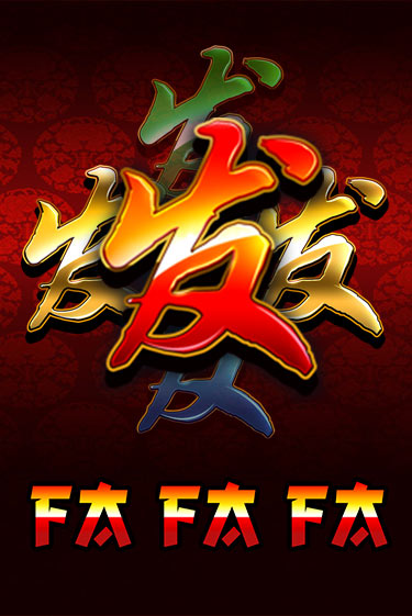 Играй в FaFaFa онлайн без регистрации | Азино Три Топора