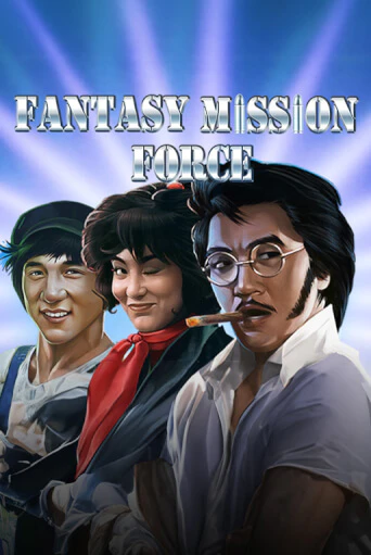 Играй в Fantasy Mission Force онлайн без регистрации | Азино Три Топора