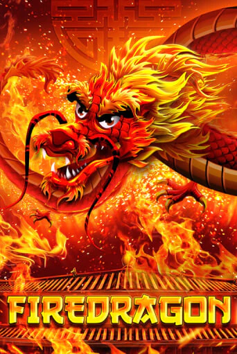 Играй в Fire Dragon онлайн без регистрации | Азино Три Топора