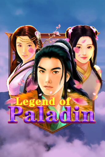 Играй в Legend of Paladin онлайн без регистрации | Азино Три Топора