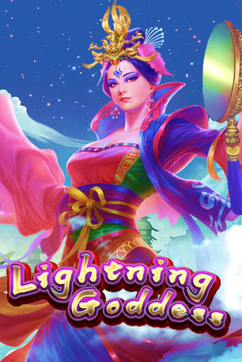 Играй в Lightning Goddess онлайн без регистрации | Азино Три Топора