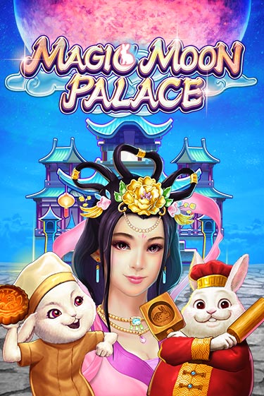 Играй в Magic Moon Palace онлайн без регистрации | Азино Три Топора