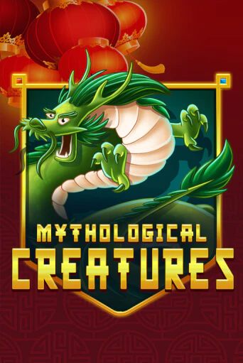 Играй в Mythological Creatures онлайн без регистрации | Азино Три Топора