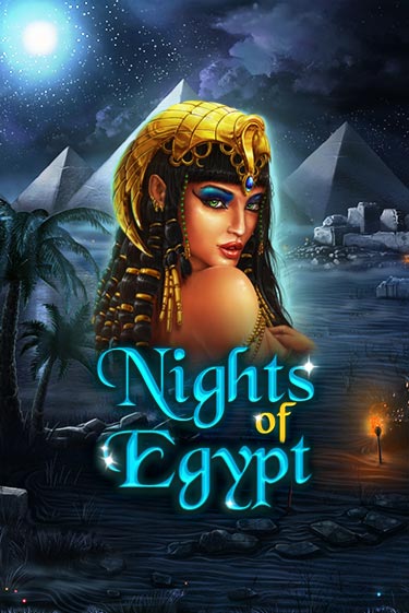 Играй в Nights Of Egypt онлайн без регистрации | Азино Три Топора