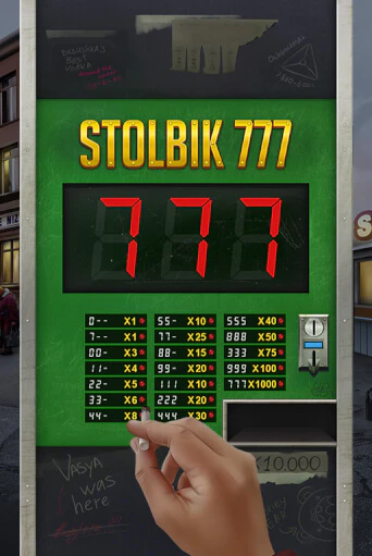 Играй в STOLBIK 777 онлайн без регистрации | Азино Три Топора