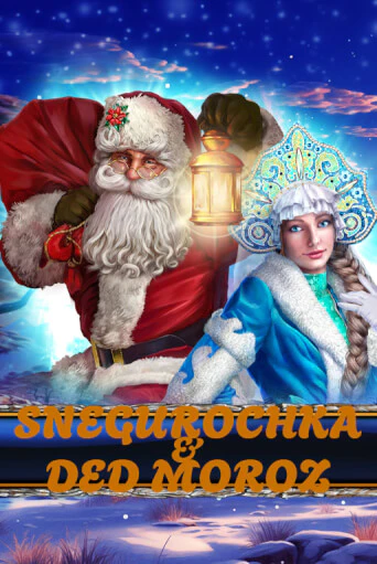 Играй в Snegurochka & Ded Moroz онлайн без регистрации | Азино Три Топора