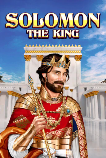 Играй в Solomon: the King онлайн без регистрации | Азино Три Топора