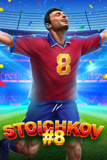 Играй в Stoichkov 8 онлайн без регистрации | Азино Три Топора
