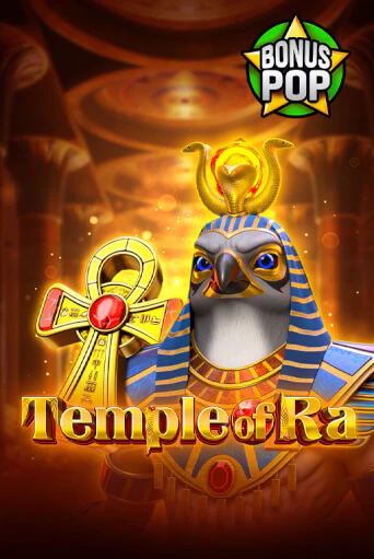 Играй в Temple of Ra онлайн без регистрации | Азино Три Топора