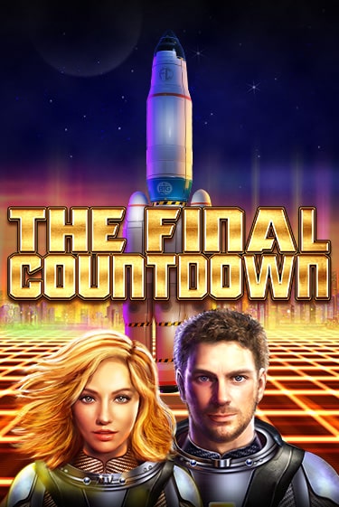 Играй в The Final Countdown онлайн без регистрации | Азино Три Топора