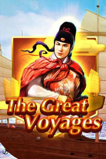 Играй в The Great Voyages онлайн без регистрации | Азино Три Топора