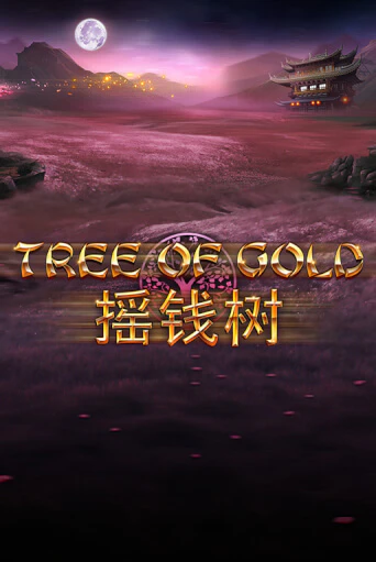 Играй в Tree of Gold (lowmin) онлайн без регистрации | Азино Три Топора