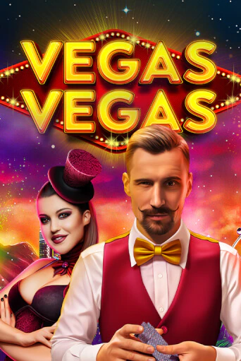 Играй в Vegas-Vegas онлайн без регистрации | Азино Три Топора