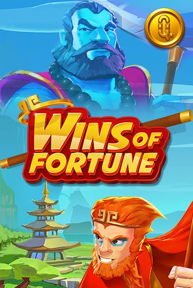 Играй в Wins of Fortune онлайн без регистрации | Азино Три Топора