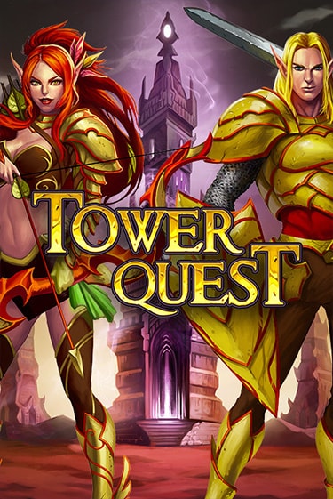 Играй в Tower Quest онлайн без регистрации | Азино Три Топора